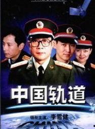 国产中字,崛起的民族品牌力量